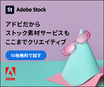 Adobe Stock