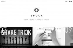 EPOCH