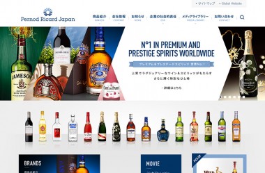Pernod Ricard Japan