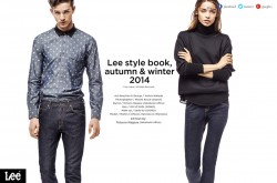 Lee style book, autumn & winter 2014