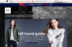 GAP Japan Official Online Store