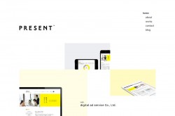 PRESENT – Branding & Design