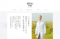 最高級白衣『Blanc tag（ブランタグ）』
