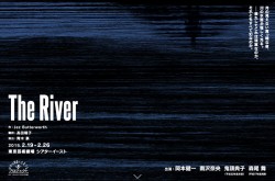 The River