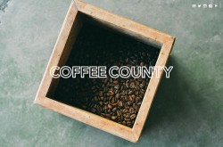 COFFEE COUNTY