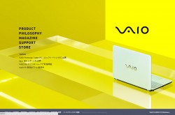 VAIO