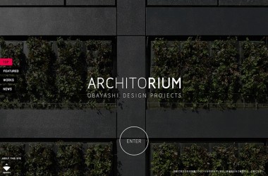 ARCHITORIUM – OBAYASHI DESIGN PROJECTS