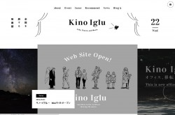 Kino Iglu