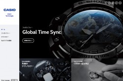 Watch Technologies | CASIO