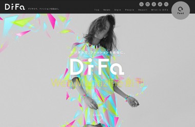 デジタルテクノロジー×ファッション | DiFa
