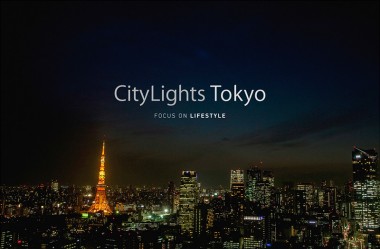 CityLights Tokyo