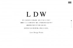 LDW | LOVE DESIGN WORKS