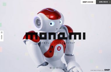 monami｜ロボットをフレンドリーにするソフトウェア
