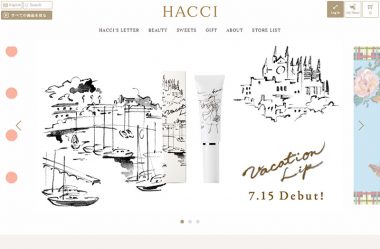 HACCI1912 オフィシャルサイト