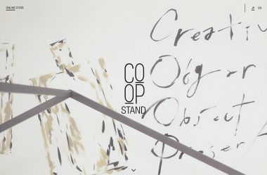 COOPSTAND