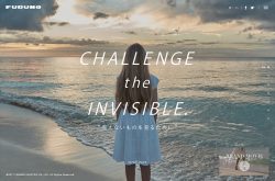 CHALLENGE the INVISIBLE – FURUNO