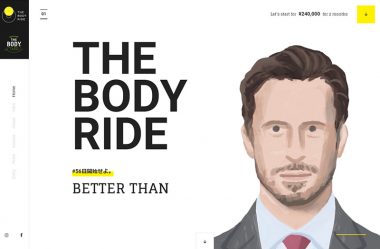 THE BODY RIDE「BETTER THAN」