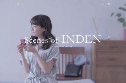 商品 2017 バッグ＆小物コレクション：INDEN-YA｜印傳屋