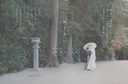 HAKUTAI WEDDING