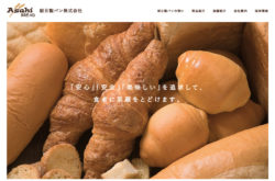 朝日製パン株式会社