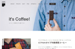 COFFEE PIXELS（コーヒーピクセル）
