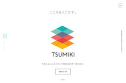 株式会社つみき TSUMIKI INC.