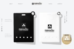 nanoclo2