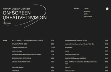 NIPPON DESIGN CENTER ON SCREEN CREATIVE DIVISION