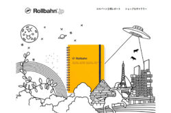 Rollbahn.jp（ロルバーン）