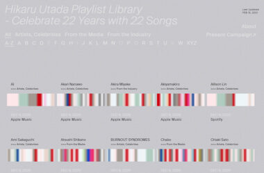 Hikaru Utada Playlist Library