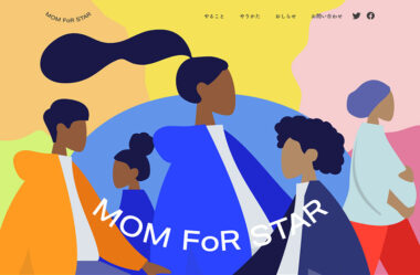 MOM FoR STAR