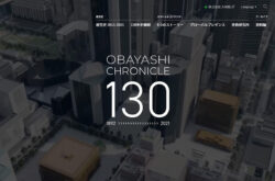 OBAYASHI CHRONICLE 130