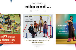 niko and …