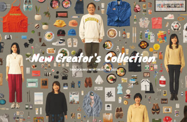 TAIYO KIKAKU「New Creator’s Collection」