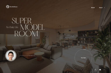 Super Model Room -Ai’s Daily Life-