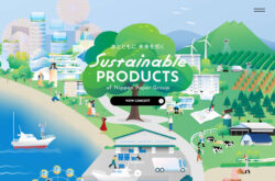 Sustainable PRODUCTS｜日本製紙グループ