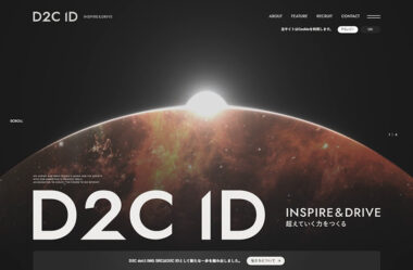 D2C ID Inc.