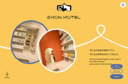 EHON HOTEL