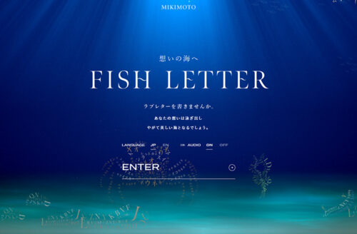 FISH LETTER | MIKIMOTO