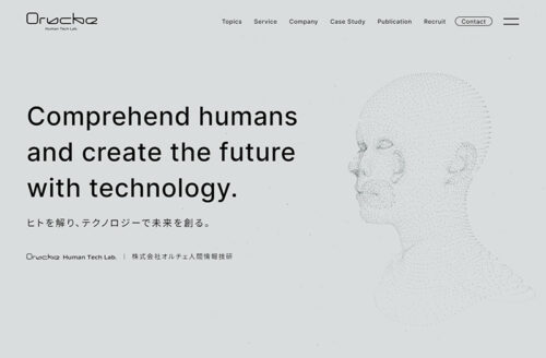 Oruche Inc. | 株式会社オルチェ人間情報技研