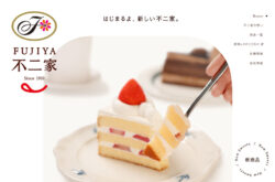 ケーキ・洋菓子ブランドサイト｜不二家