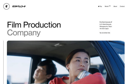 モリヤマレコード｜Film Production Company