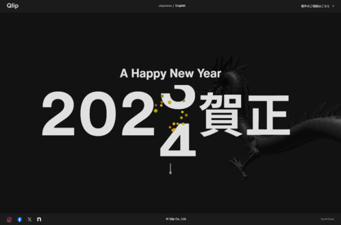 HAPPY NEW YEAR 2024 – Qlip Co., Ltd.