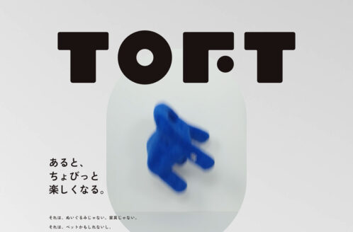toft