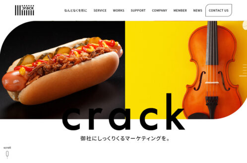 crack株式会社
