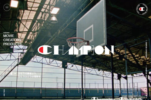 CHAMPION WHAT MOVES YOU