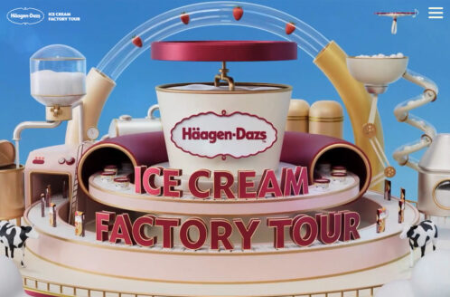 ICE CREAM FACTORY TOUR アイスクリーム工場見学｜ハーゲンダッツ