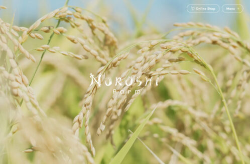 NOROSHI FARM のろしファーム