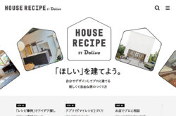 HOUSE RECIPE by Dolive