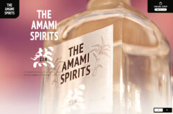 THE AMAMI SPIRITS 然